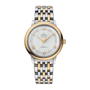 Omega De Ville Prestige Co-axial Chronometer 32.7mm